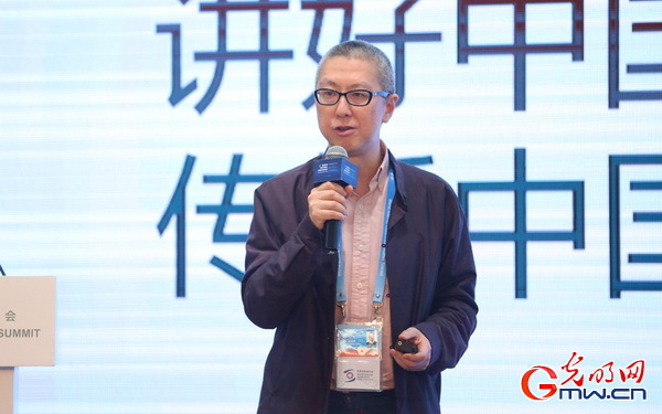 新媒体发展论坛：完善机制明确背负 力促网罗诚信重生态