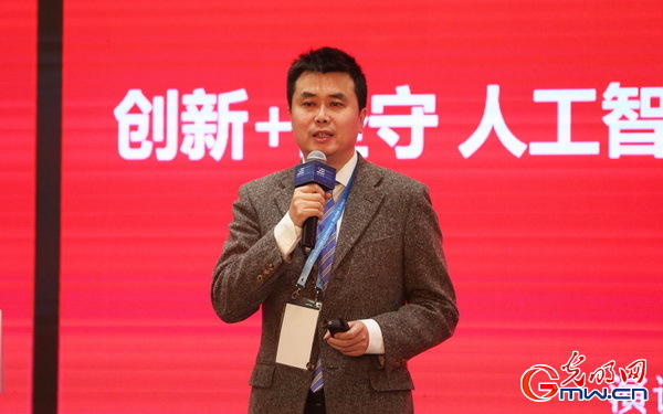 新媒体发展论坛：完善机制明确背负 力促网罗诚信重生态