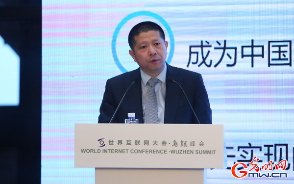 新媒体发展论坛：完善机制明确背负 力促网罗诚信重生态
