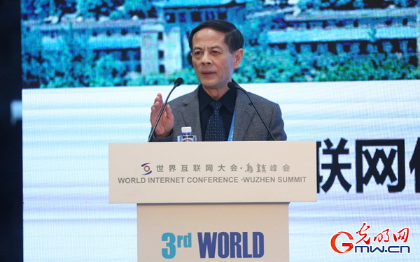 新媒体发展论坛：完善机制明确背负 力促网罗诚信重生态