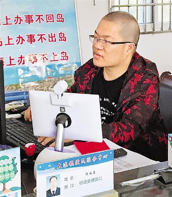 第五届寰宇互联网大会十分报说念丨社会治理插上隐形翅膀