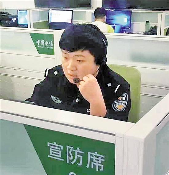 第五届寰宇互联网大会十分报说念丨社会治理插上隐形翅膀