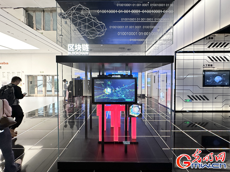 【乌镇镜像】乌镇世界互联网科技馆：慧联空寰球海万物 借助互联网创造好意思好昔日