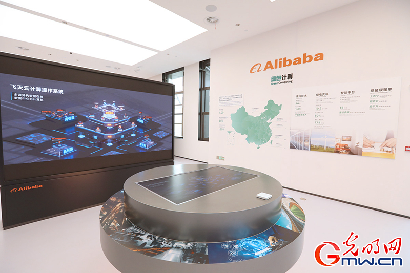 【乌镇镜像】乌镇世界互联网科技馆：慧联空寰球海万物 借助互联网创造好意思好昔日
