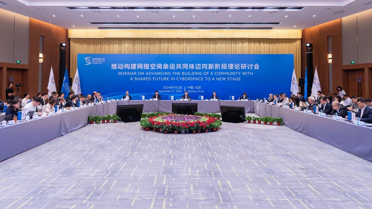 若缘何理念之光照亮鸠合空间教授发展之路？这场会议给出谜底