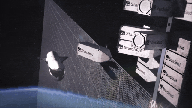 数据中心,“要上天”! 数据中心,“要上天”!