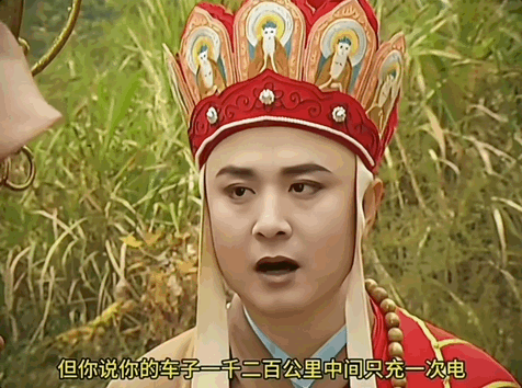 诸葛亮飙英文、唐僧反内耗……AI“魔改”的边界在哪?