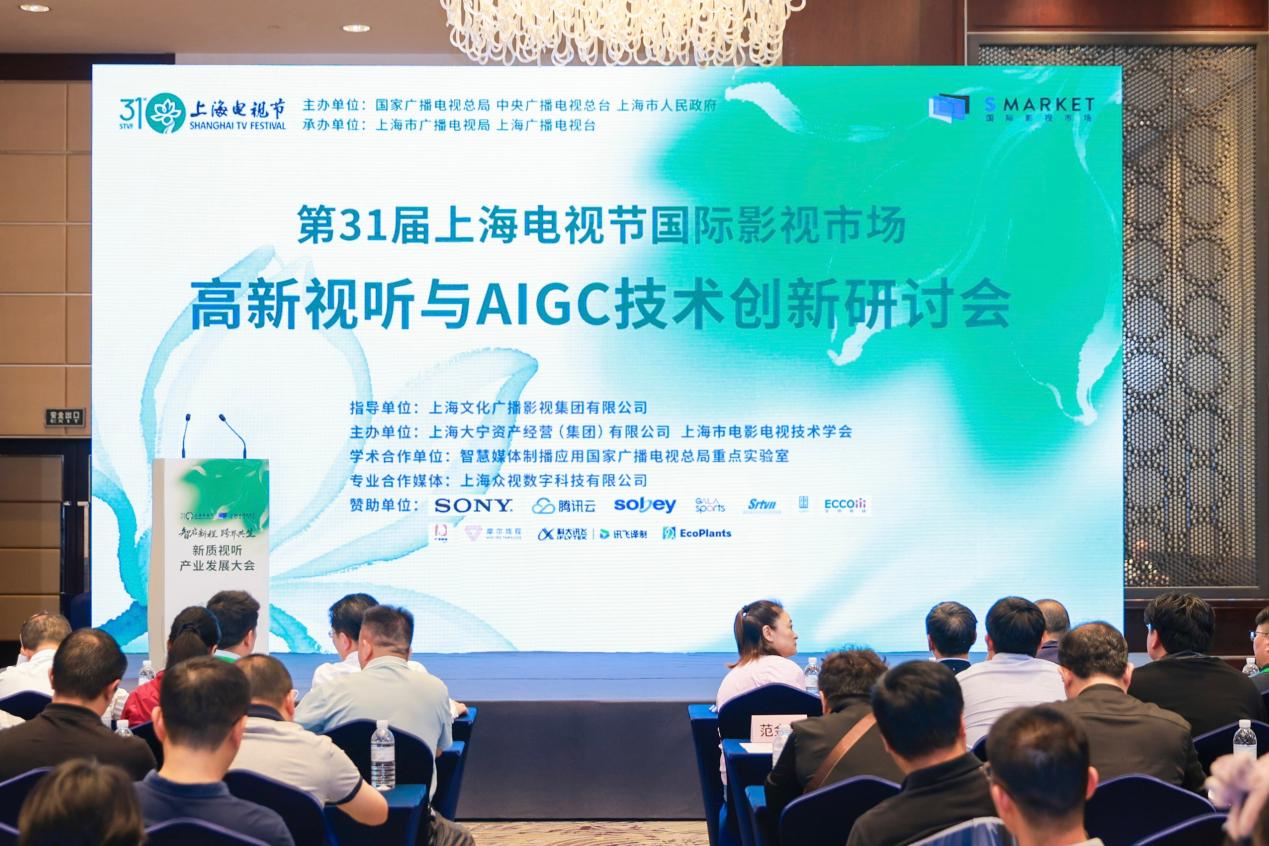 “五个人领走五个文明”，文博何以成为AIGC最佳试验场？
