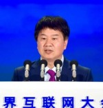 亚太峰会上哪个词最火？我们问了问AI
