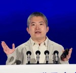 亚太峰会上哪个词最火？我们问了问AI