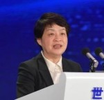 亚太峰会上哪个词最火？我们问了问AI