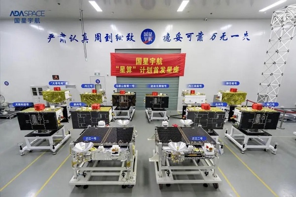 将AI送上太空！中国成功发射太空计算卫星星座