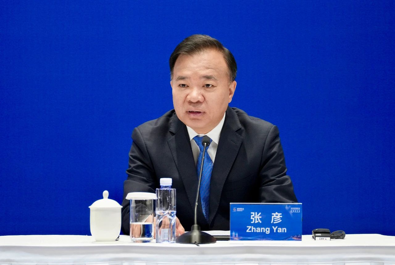 2025年世界互联网大会数字丝路发展论坛新闻发布会在北京召开