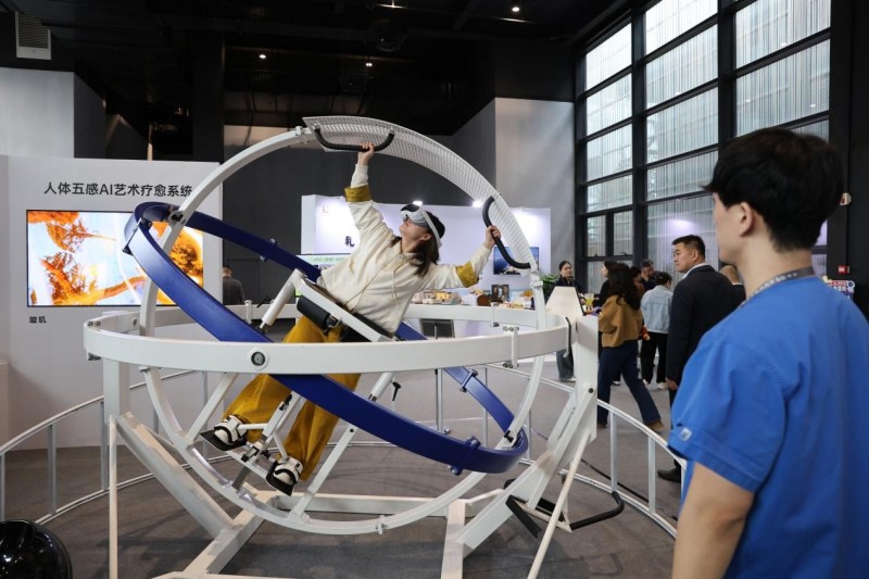 “光明观察”系列述评②｜乌镇出发，走向世界