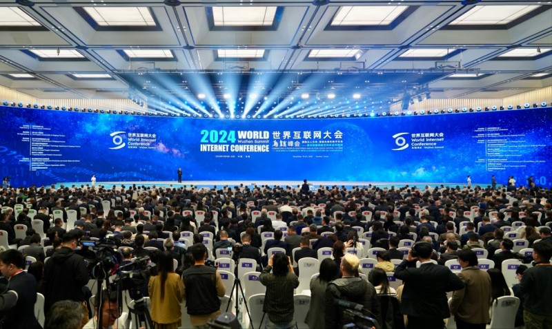 “光明观察”系列述评③|透过三个关键词,看2025年乌镇峰会 “光明观察”系列述评③|透过三个关键词,看2025年乌镇峰会