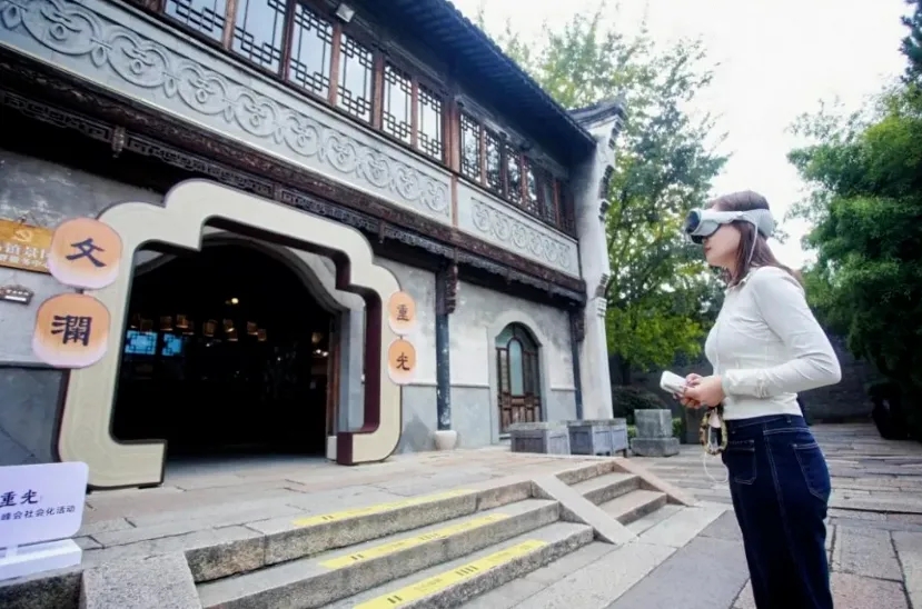 从馆藏到指尖，数智时代典籍“重生”