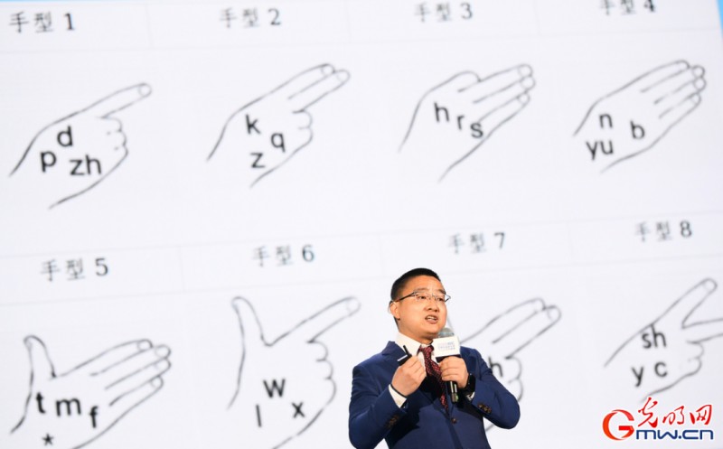 亚太峰会观察：走进烟火人间，AI有了温度