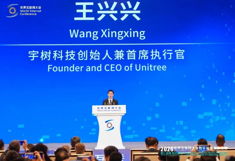 宇树科技，开盘大涨
