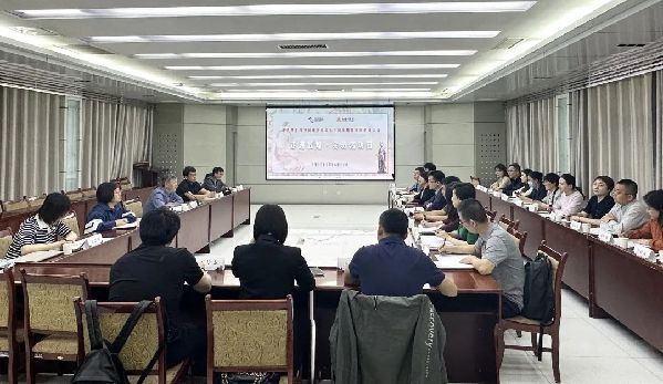 走进敦煌｜实践案例征集宣介会在敦煌研究院举行