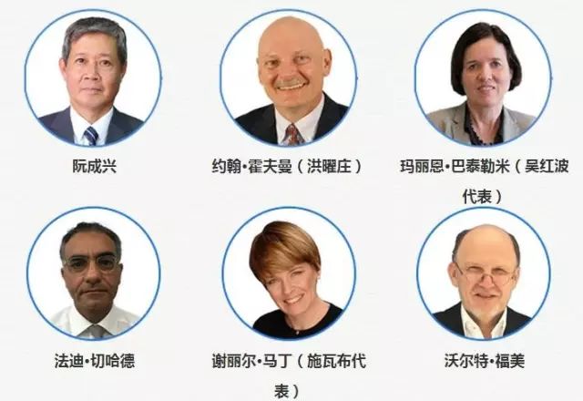 乌镇时间开启！关于第三届世界互联网大会，你想知道的全在这里