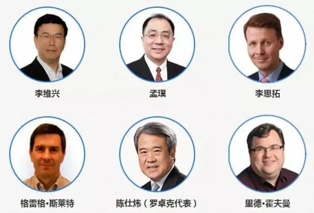 乌镇时间开启！关于第三届世界互联网大会，你想知道的全在这里