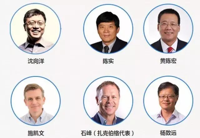 乌镇时间开启！关于第三届世界互联网大会，你想知道的全在这里