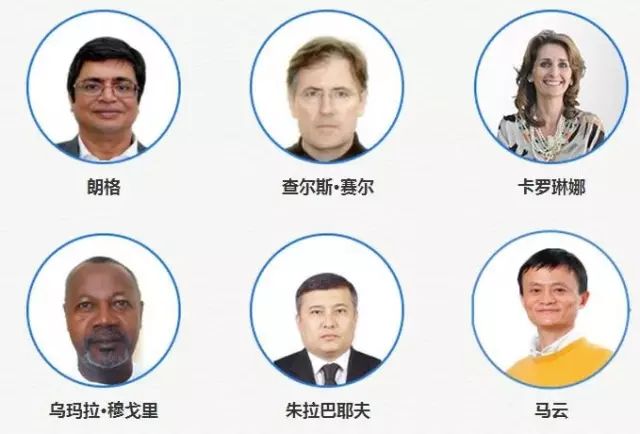 乌镇时间开启！关于第三届世界互联网大会，你想知道的全在这里