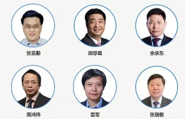 乌镇时间开启！关于第三届世界互联网大会，你想知道的全在这里