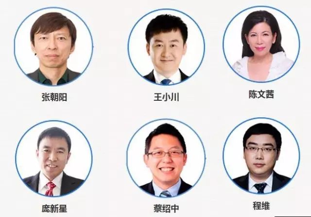 乌镇时间开启！关于第三届世界互联网大会，你想知道的全在这里