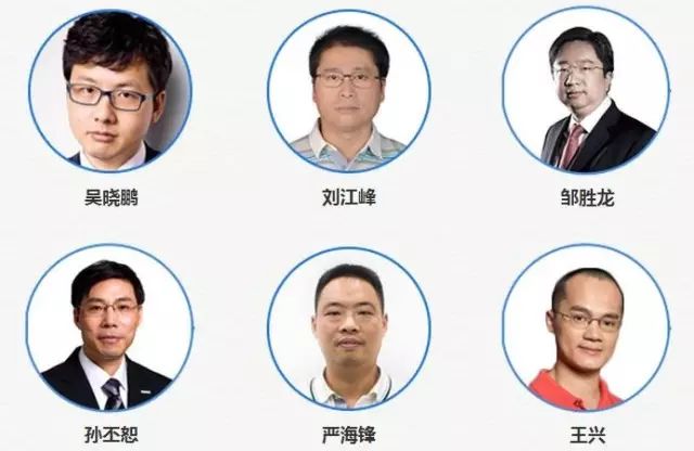 乌镇时间开启！关于第三届世界互联网大会，你想知道的全在这里