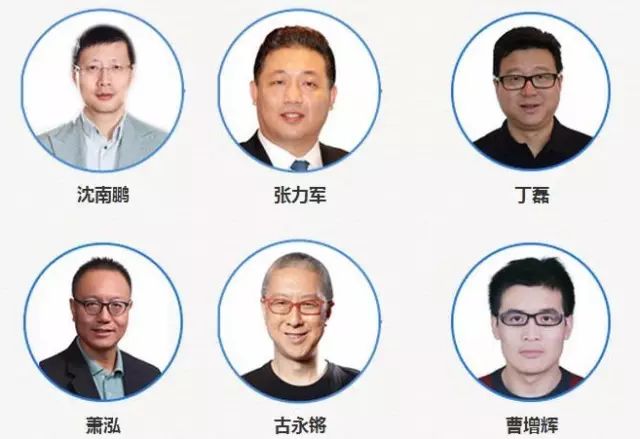 乌镇时间开启！关于第三届世界互联网大会，你想知道的全在这里