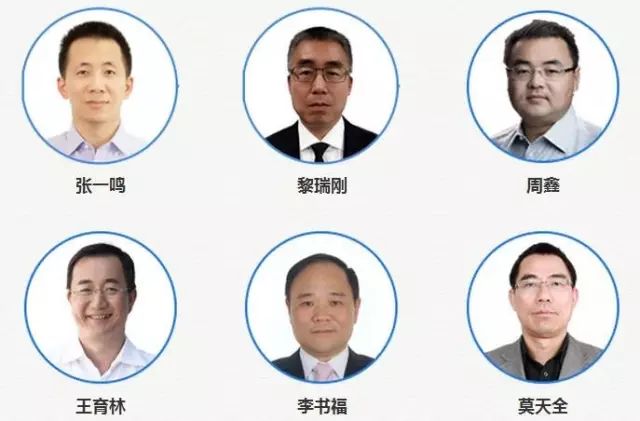 乌镇时间开启！关于第三届世界互联网大会，你想知道的全在这里