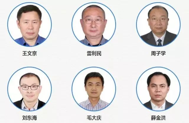 乌镇时间开启！关于第三届世界互联网大会，你想知道的全在这里