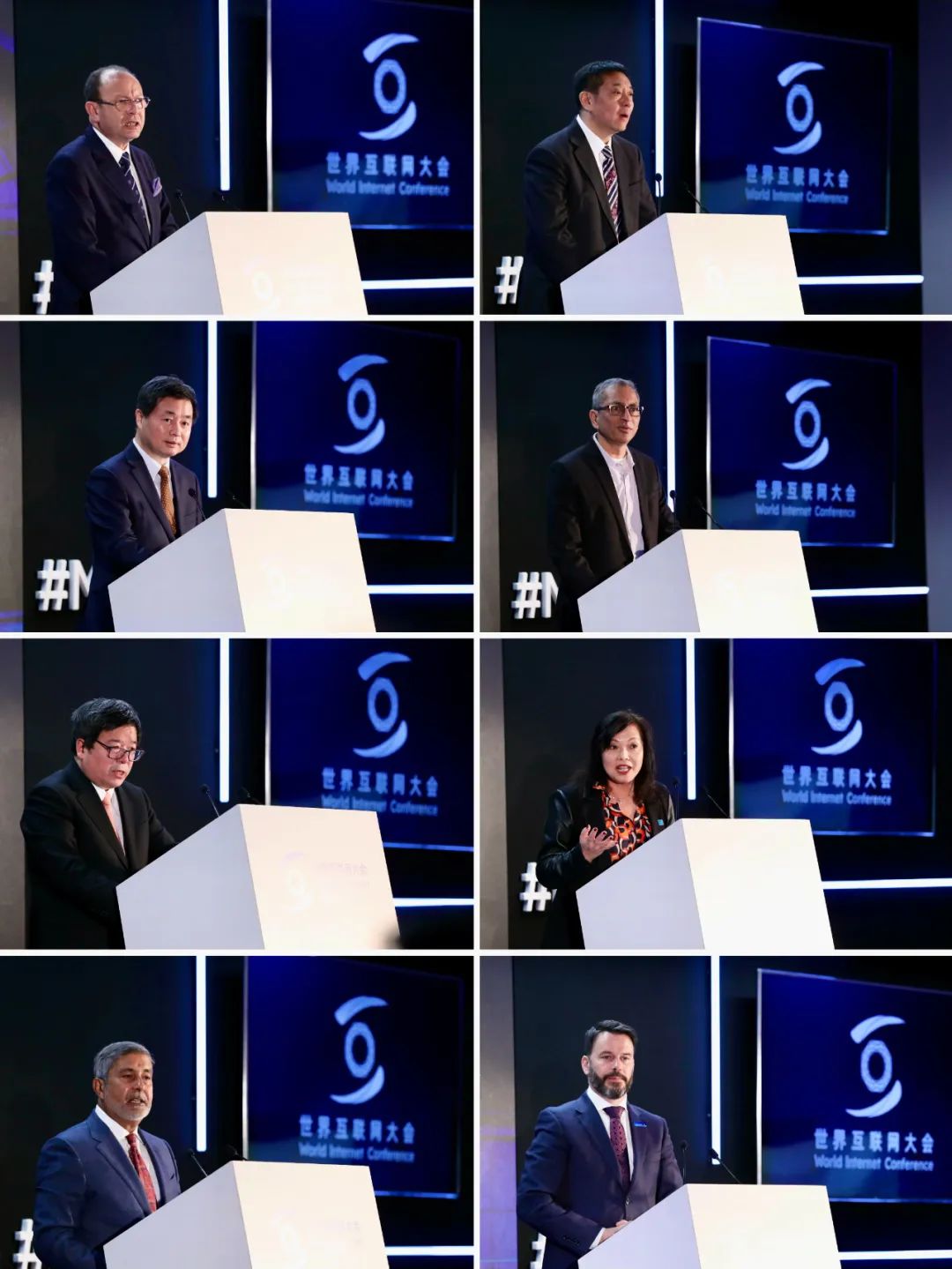 世界互联网大会“算力网络”专题论坛在西班牙举办