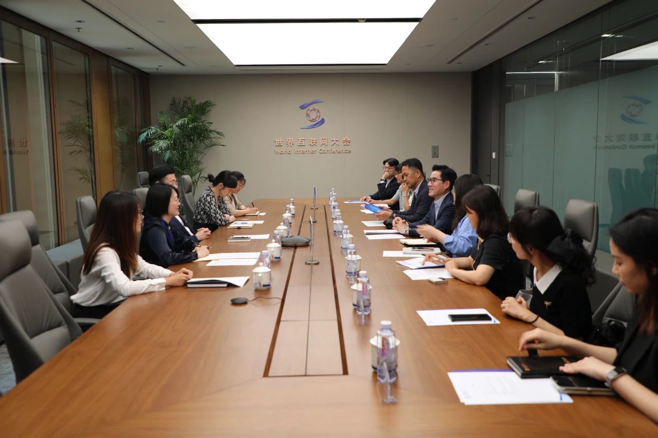 韩国首尔市政府数字政策局代表团到访世界互联网大会