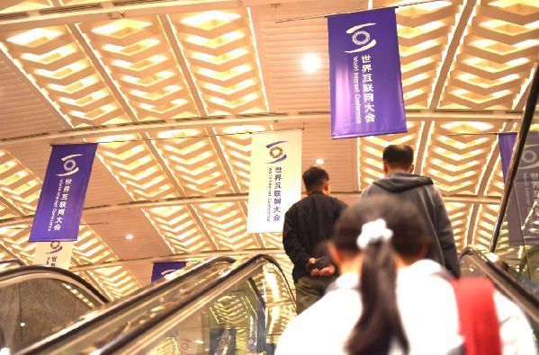 聚焦人工智能大模型，业界共话发展新路径