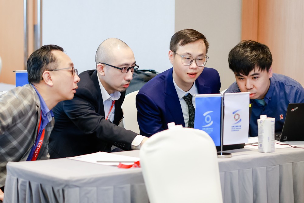 世界互联网大会网络安全应急能力高级研修班精彩瞬间