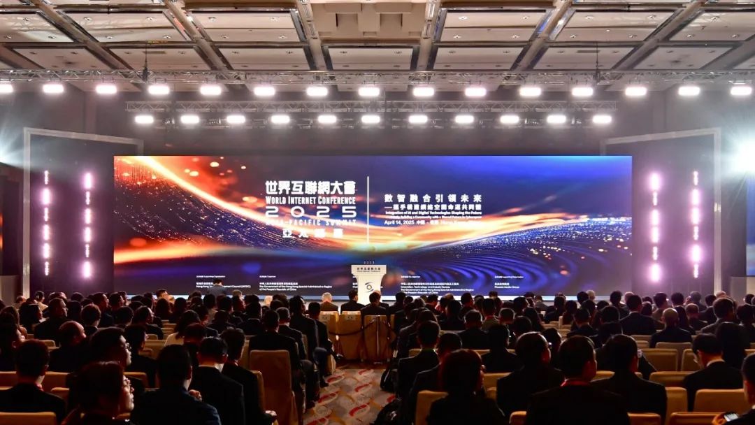 WIC成立三周年，一起来回顾！