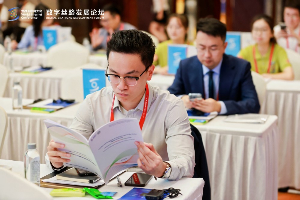 数字经济创新发展高级研修班课程精彩瞬间