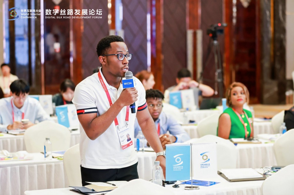 数字经济创新发展高级研修班课程精彩瞬间