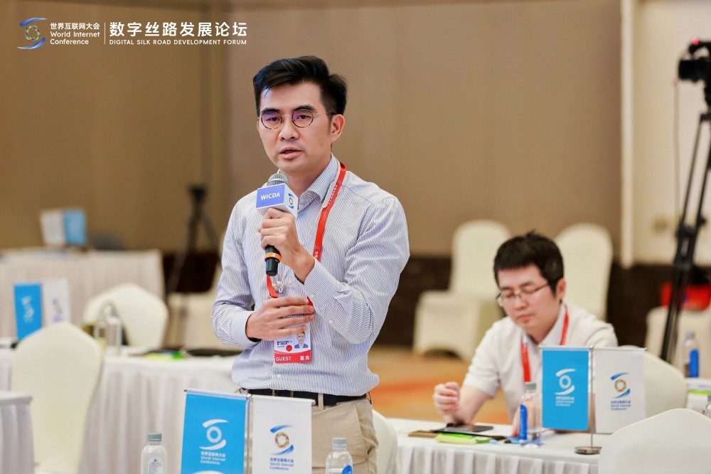 数字经济创新发展高级研修班课程精彩瞬间