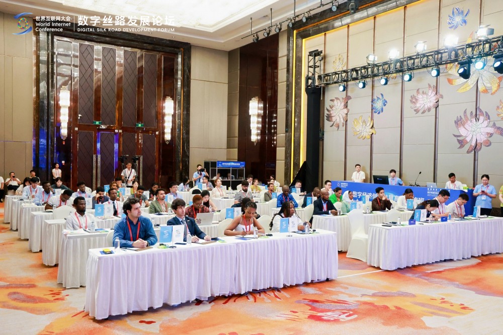 数字经济创新发展高级研修班课程精彩瞬间