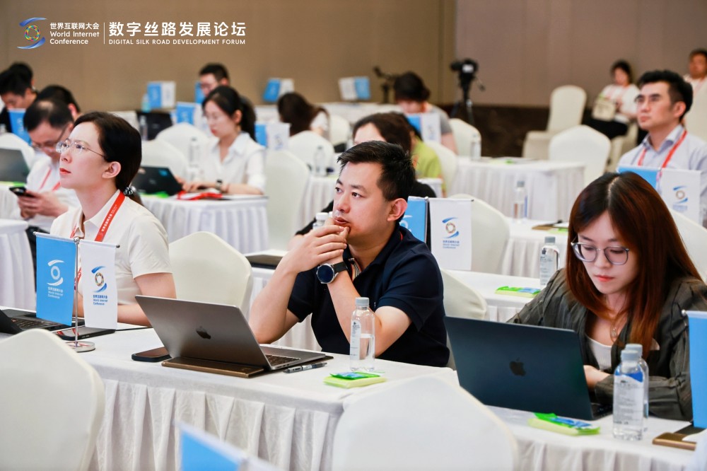数字经济创新发展高级研修班课程精彩瞬间