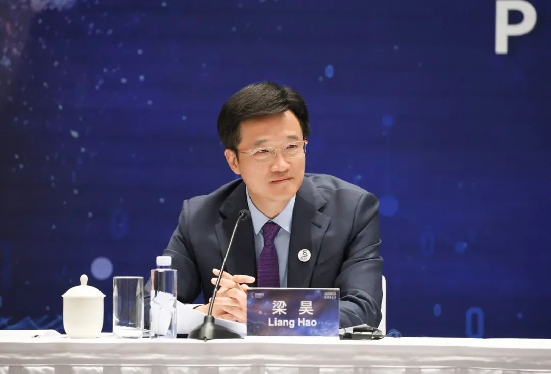 2025年世界互联网大会文化遗产数字化论坛新闻发布会在北京召开