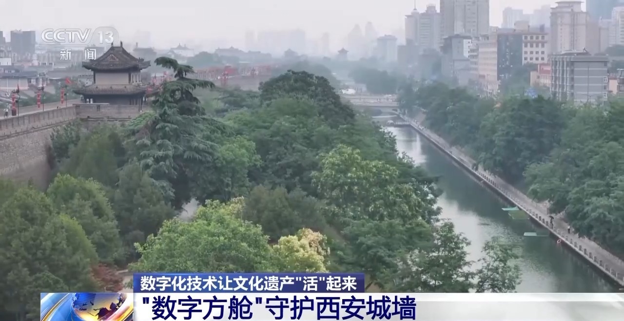 央视新闻：为文化遗产上“数字保险” 千年艺术在虚拟世界获得永生
