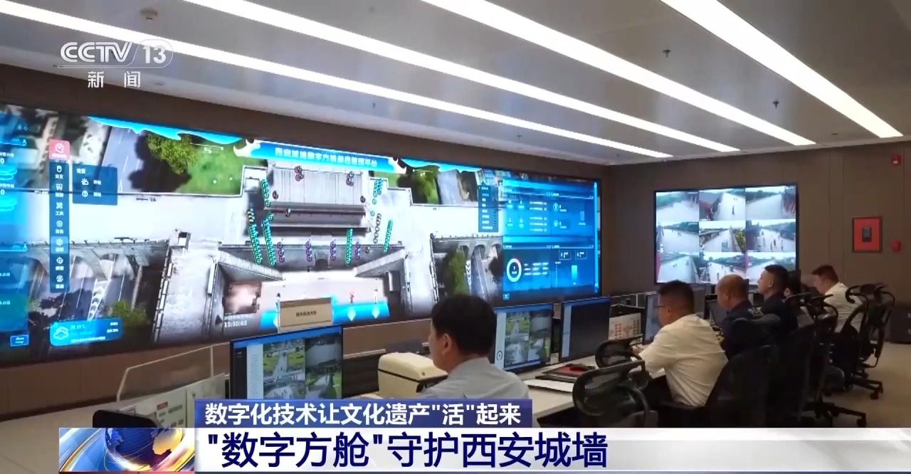央视新闻：为文化遗产上“数字保险” 千年艺术在虚拟世界获得永生