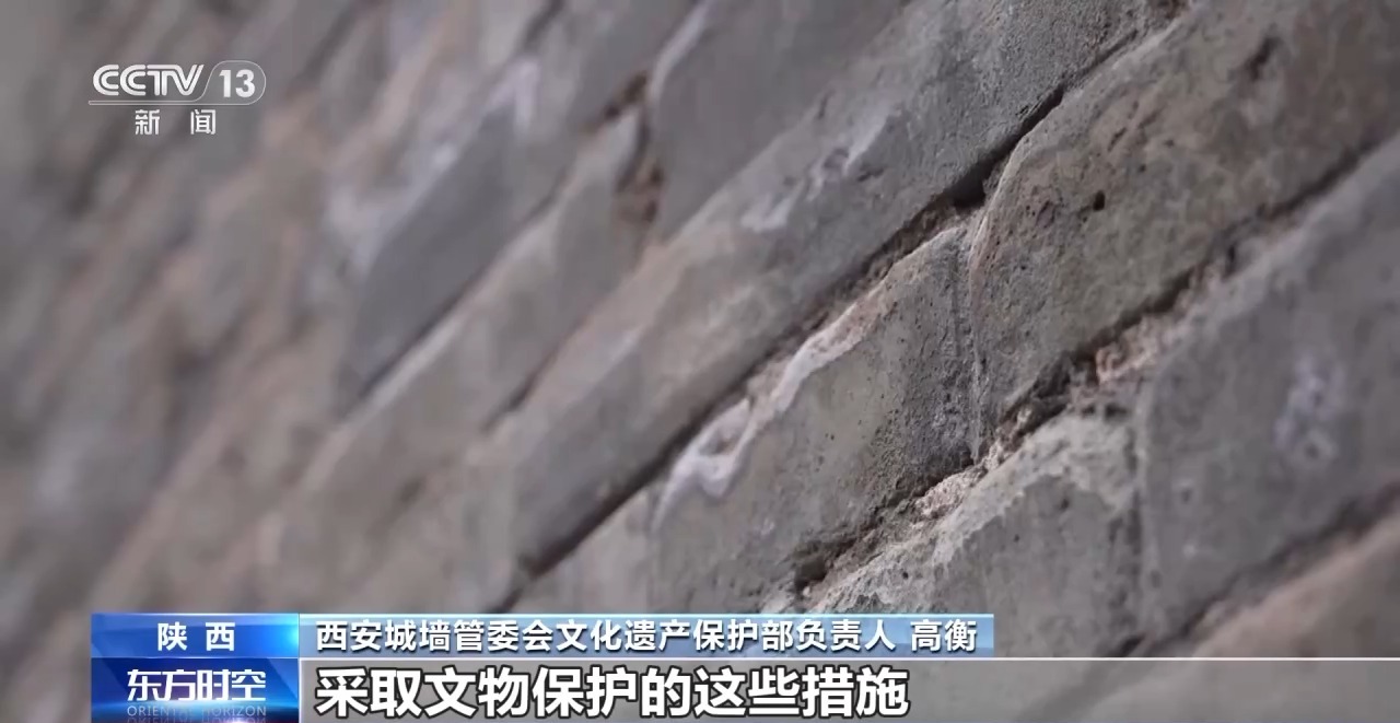 央视新闻：为文化遗产上“数字保险” 千年艺术在虚拟世界获得永生