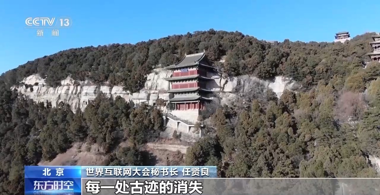 央视新闻：为文化遗产上“数字保险” 千年艺术在虚拟世界获得永生