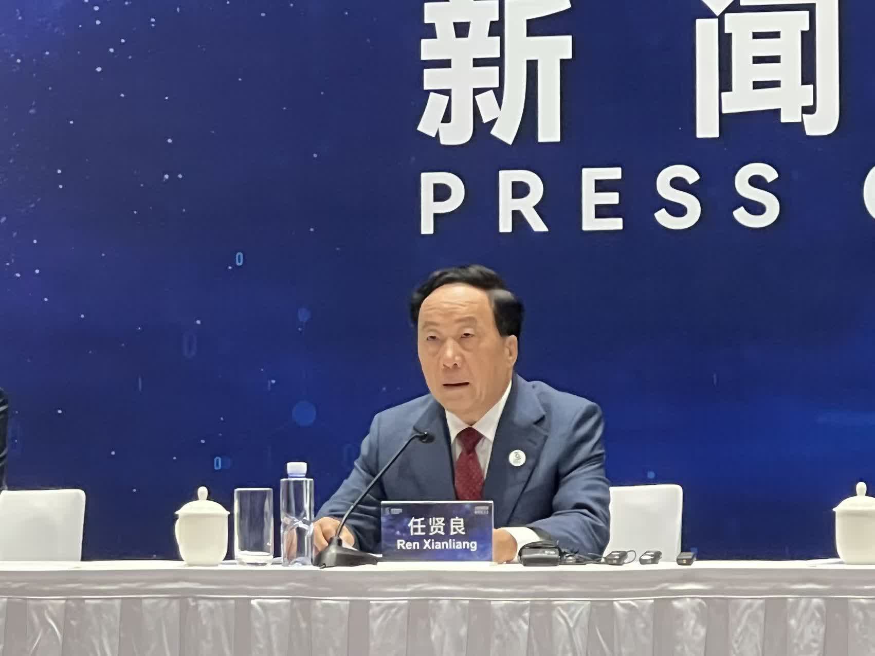 大公文汇网：2025年世界互联网大会文化遗产数字化论坛下月在西安召开