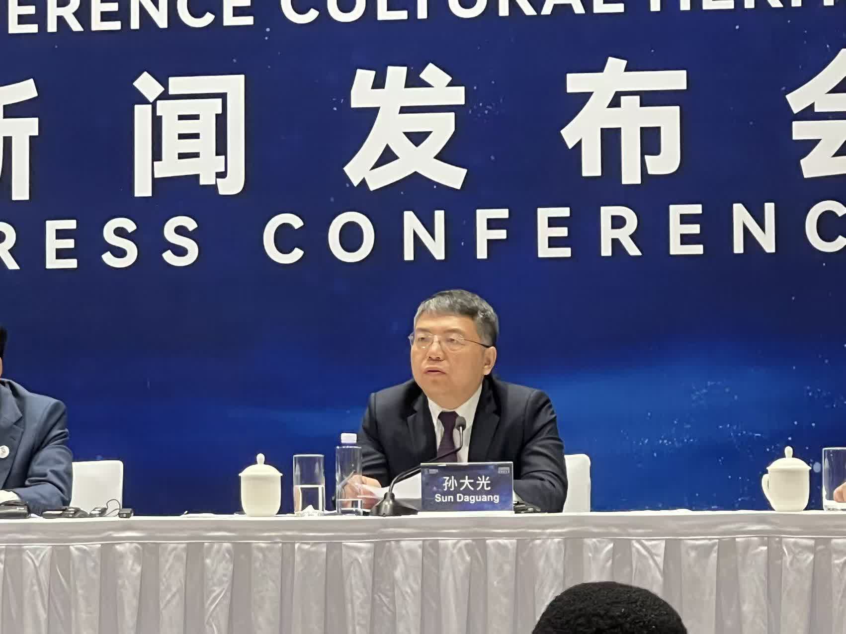 大公文汇网：2025年世界互联网大会文化遗产数字化论坛下月在西安召开